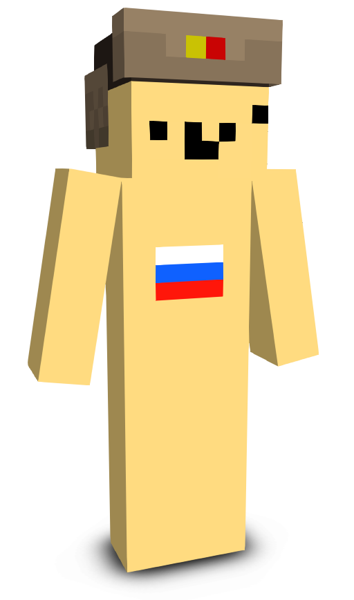 17Billy's skin