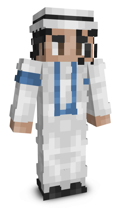Duduwolaile's skin